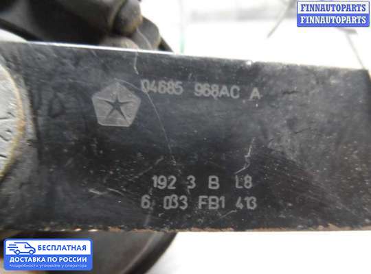 Сигнал (клаксон) на Chrysler Pacifica