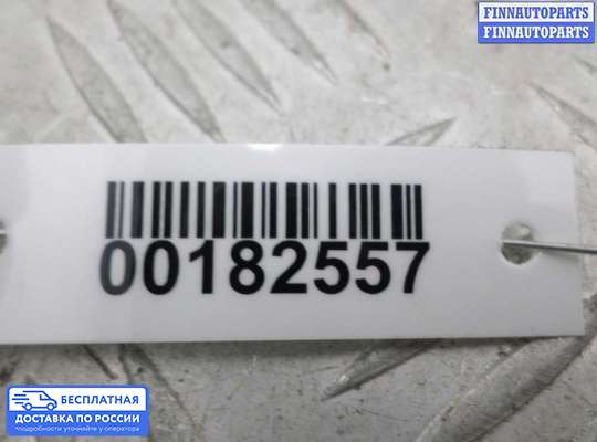 Замок багажника на Dodge Caravan IV (RG, RS)