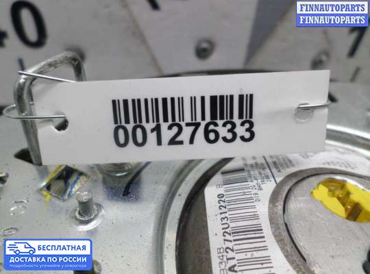 Подушка безопасности водителя (AirBag) на Chrysler Grand Voyager V (RT)