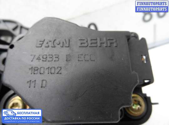 Моторчик заслонки печки на Volvo S80 I (TS, XY)