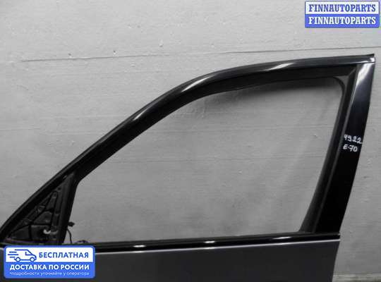 Замок боковой двери на BMW X5 (E70)