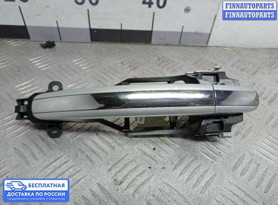 Ручка двери наружная на Volkswagen Phaeton (3D)