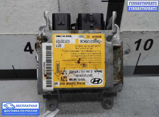 ЭБУ AIRBAG (электронный блок управления подушками безопасности) на Hyundai Genesis I (BH)