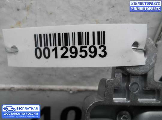 ЭБУ AIRBAG (электронный блок управления подушками безопасности) на Hyundai Genesis I (BH)