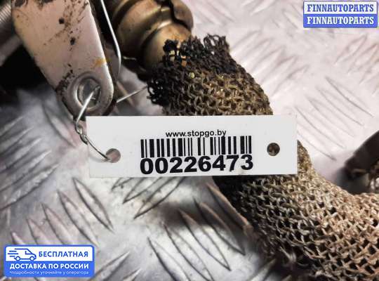 Радиатор EGR на Jaguar S-Type