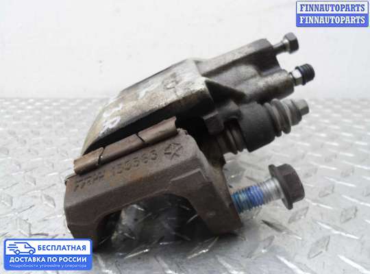 Суппорт на Dodge RAM IV (DS/DJ)