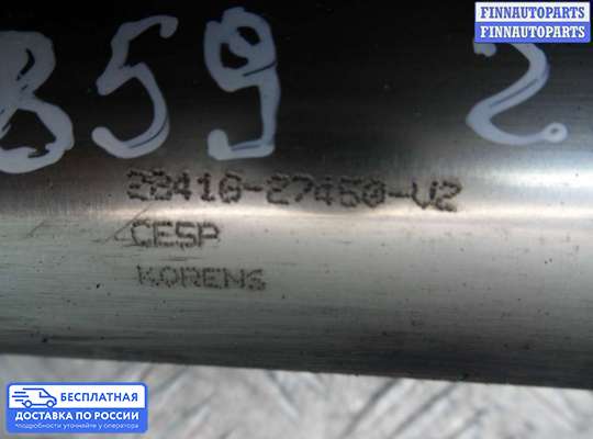 Клапан рециркуляции газов (EGR) на Hyundai Santa Fe II (CM)