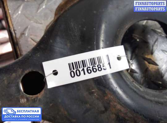 Рычаг подвески на Ford Kuga II / Escape III