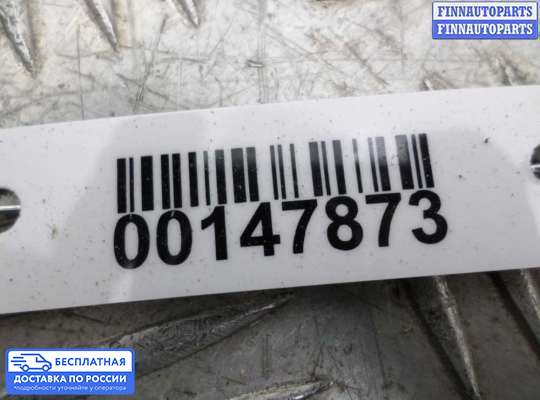 Блок предохранителей на Jeep Grand Cherokee III (WK, WH)