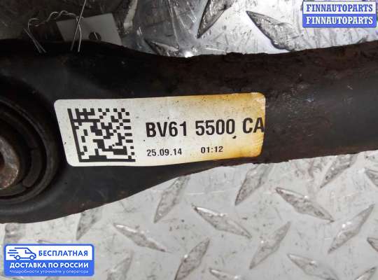 Рычаг подвески на Ford Kuga II / Escape III