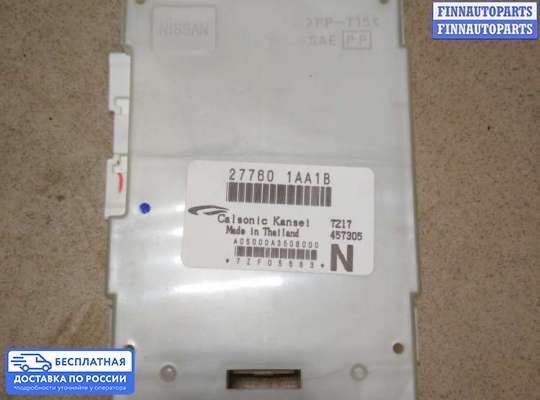 ЭБУ прочее на Nissan Murano II (Z51)