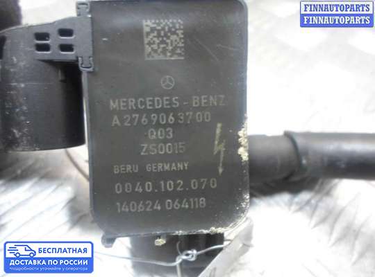 Катушка зажигания на Mercedes-Benz S (W222)