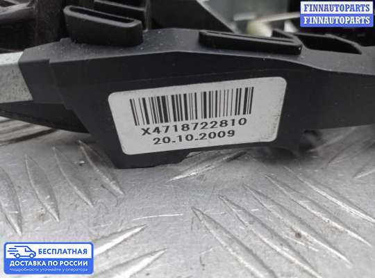 Ручка двери наружная на BMW 7 (F01/F02)