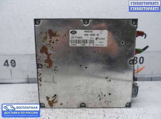 Аудиотехника на Range Rover III (LM, L322)