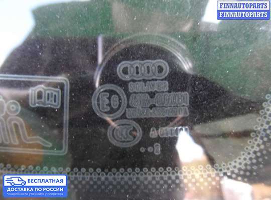 Ремень безопасности на Audi A7 (4G)