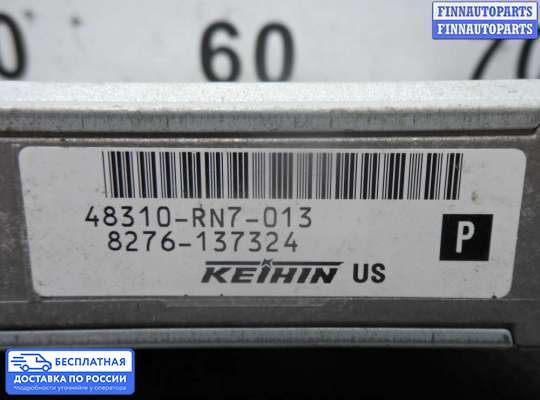 ЭБУ АКПП (блок управления автоматом) на Honda Pilot II (YF3,YF4)