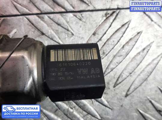 Рампа (рейка) топливная на Audi A6 (C7)