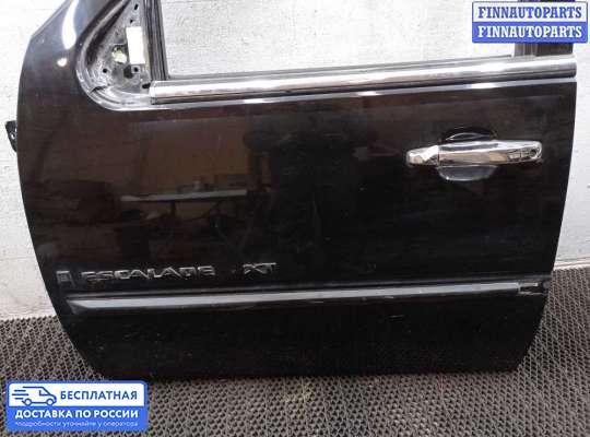 Замок боковой двери на Chevrolet Tahoe (GMT900)