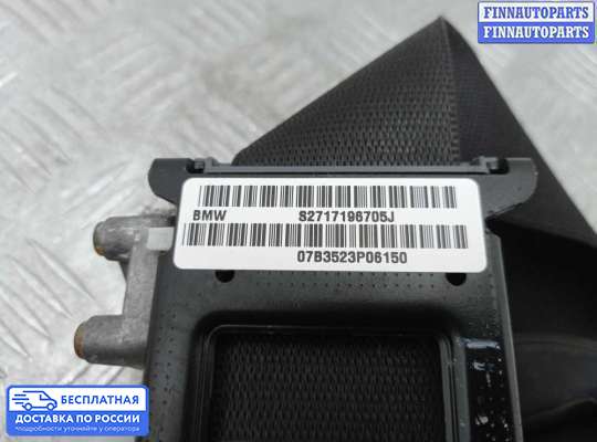Ремень безопасности на BMW X6 (E71)