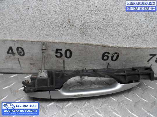 Ручка двери наружная на Toyota Camry XV40