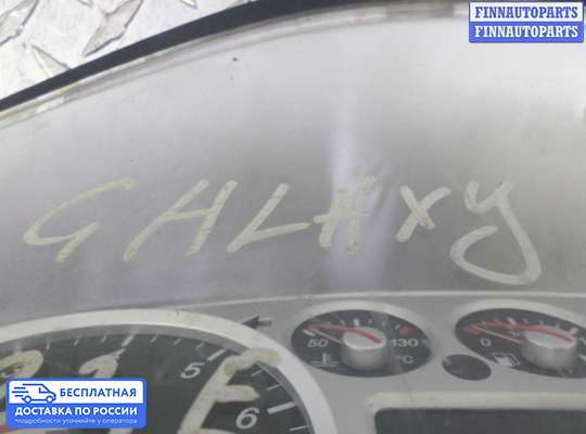 Щиток приборов на SEAT Alhambra I (7MS)