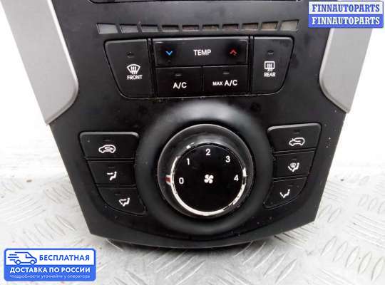 Блок управления печкой на Hyundai Santa Fe III (DM, NC)