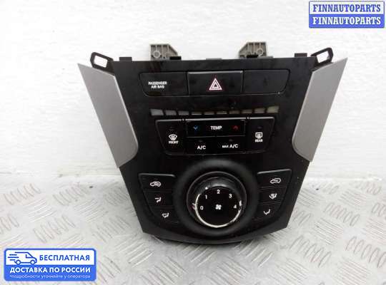 Блок управления печкой на Hyundai Santa Fe III (DM, NC)
