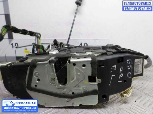 Замок боковой двери на Mercedes-Benz S (W221)