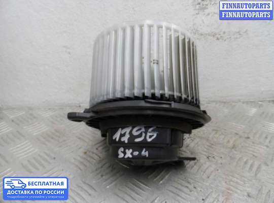 Мотор отопителя на Suzuki SX4