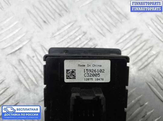 Кнопки на Chevrolet Tahoe (GMT900)