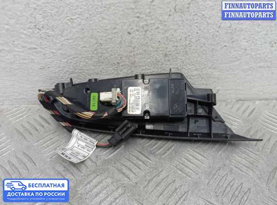 Блок управления стеклоподъёмниками на BMW X3 (F25)
