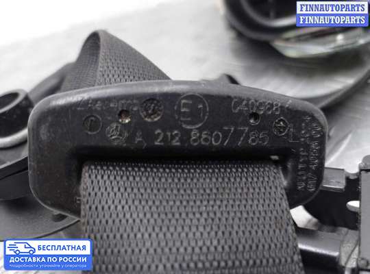 Ремень безопасности на Mercedes-Benz E (W212)