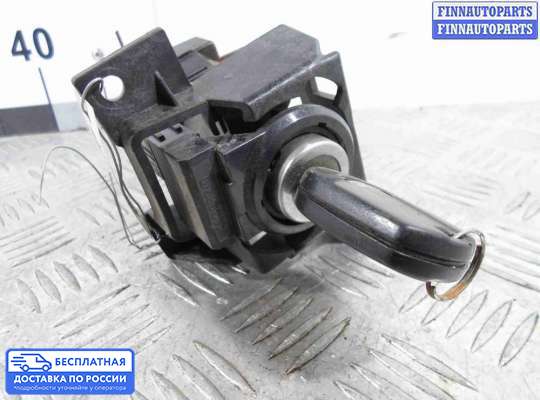 Замок зажигания с ключом на Ford Edge (CD3)