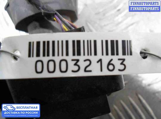 Замок зажигания с ключом на Ford Edge (CD3)