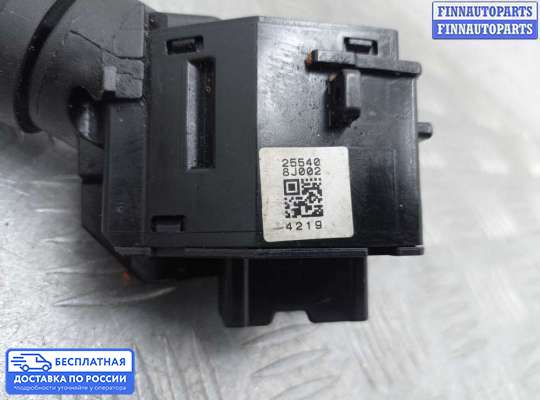Подрулевой переключатель на Nissan X-Trail I (T30)