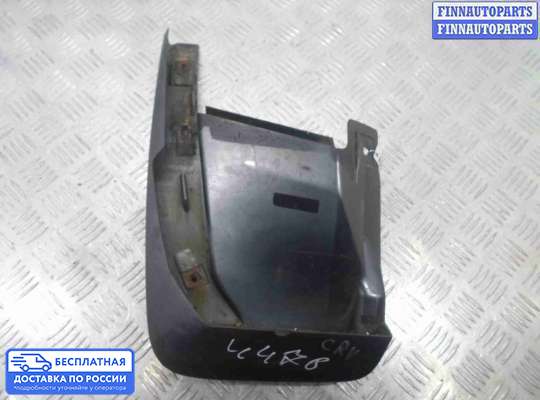 Брызговик колеса (резиновый) на Honda CR-V III (RE)
