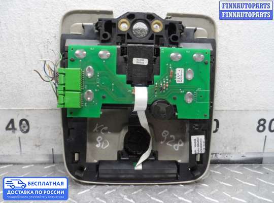 Фонарь салона (плафон) на Volvo XC90