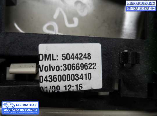 Фонарь салона (плафон) на Volvo XC90