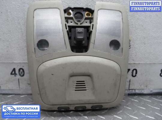 Фонарь салона (плафон) на Volvo XC90