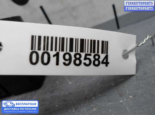 Дисплей бортового компьютера на Hyundai Sonata VI (YF)