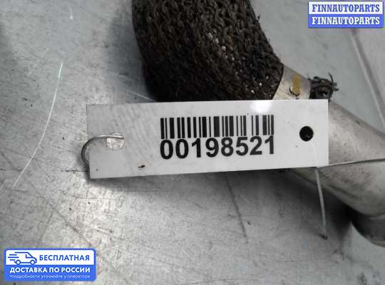 Патрубок (трубка, шланг) на Audi A6 (C6)