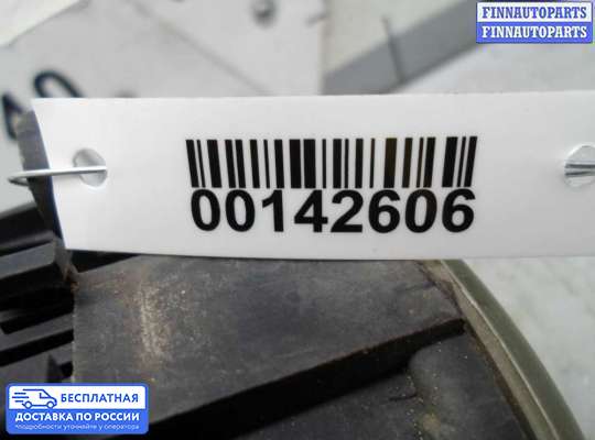 Фара противотуманная (ПТФ) на Ford Explorer V (U502)