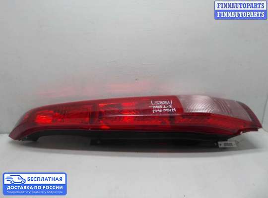 Фонарь задний на Nissan X-Trail I (T30)