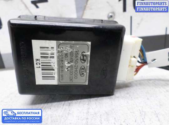 ЭБУ прочее на Hyundai Elantra IV (HD)