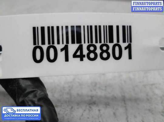 ЭБУ прочее на Hyundai Elantra IV (HD)