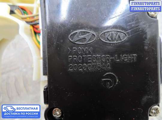 Подрулевой переключатель на Hyundai Genesis I (BH)