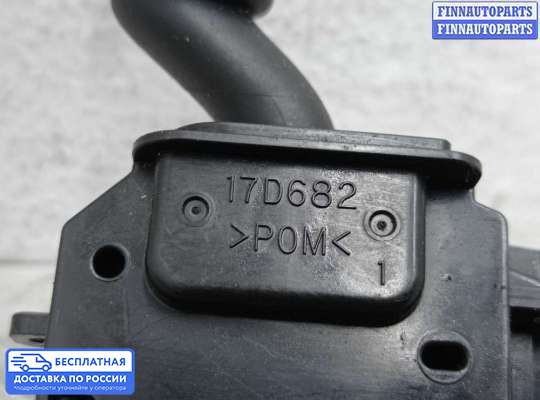 Подрулевой переключатель на Mazda 3 I (BK)