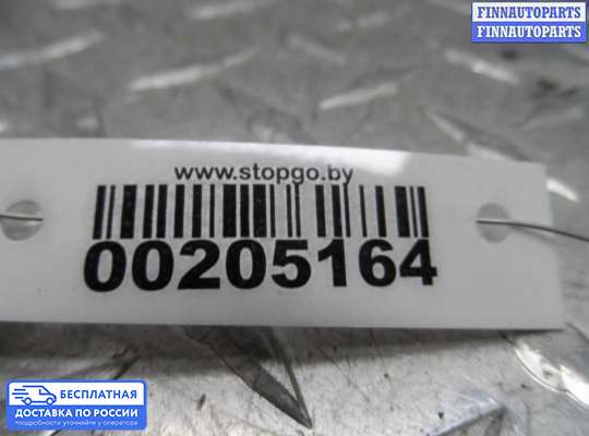 Кнопка аварийной остановки на Acura MDX (YD1)