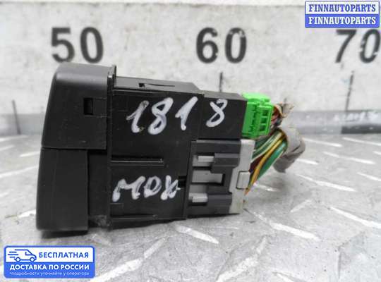 Кнопка аварийной остановки на Acura MDX (YD1)