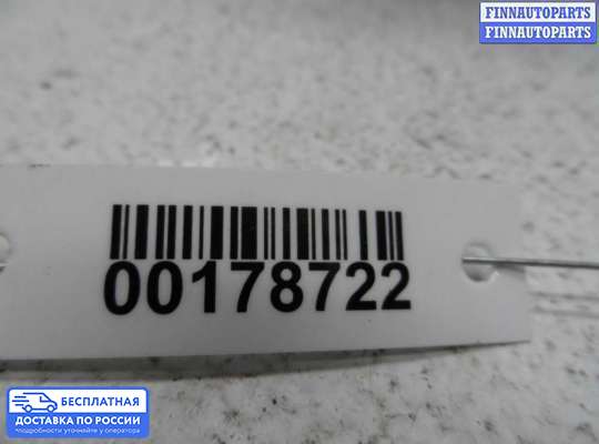 Замок боковой двери на Mazda CX-7